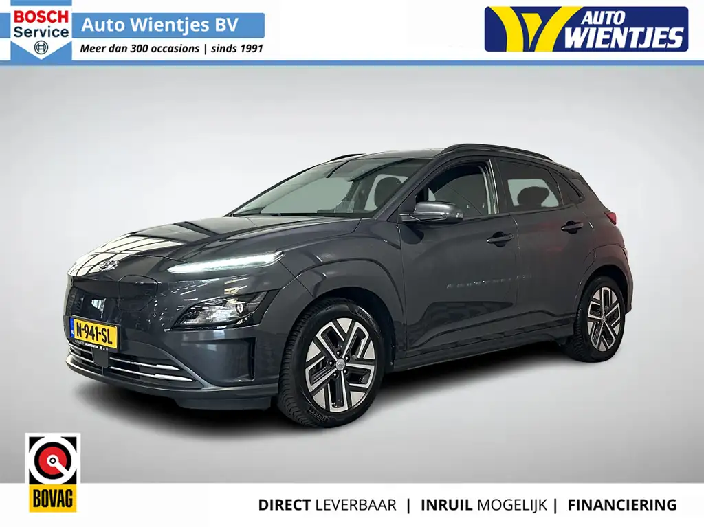 Hyundai KONA EV Fashion 64kWh | SOH 94% | Navi | Camera