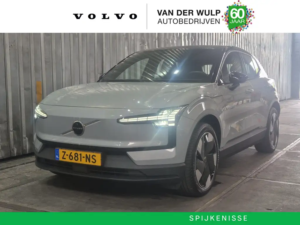 Volvo EX30 Extended Plus 69kWh/272PK | BLIS | Harman/Kardon |