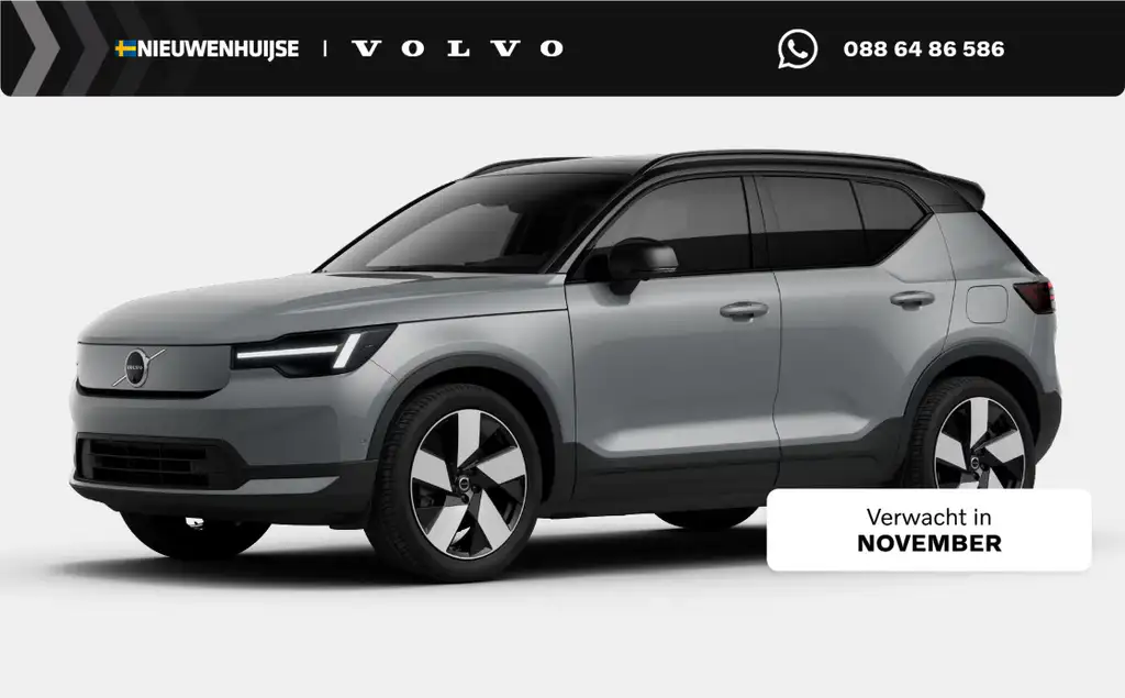 Volvo EX40 P8 Performance Ultra Europa 82 kWh | Facelift | Lo