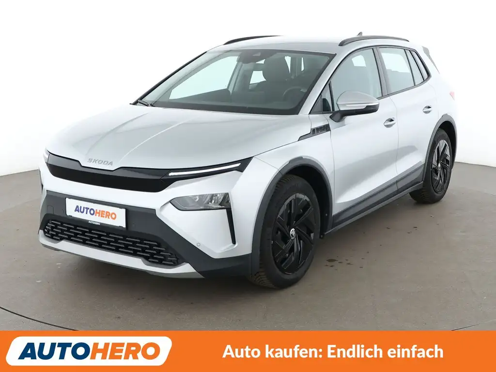 Skoda Elroq electric drive 125 kW 50 Tour Studio