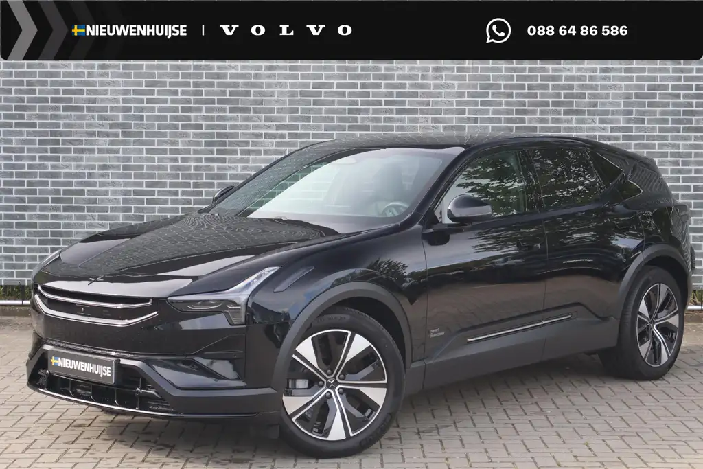 Polestar 3 Long range Single motor 111 kWh | Pilot Pack | Pan