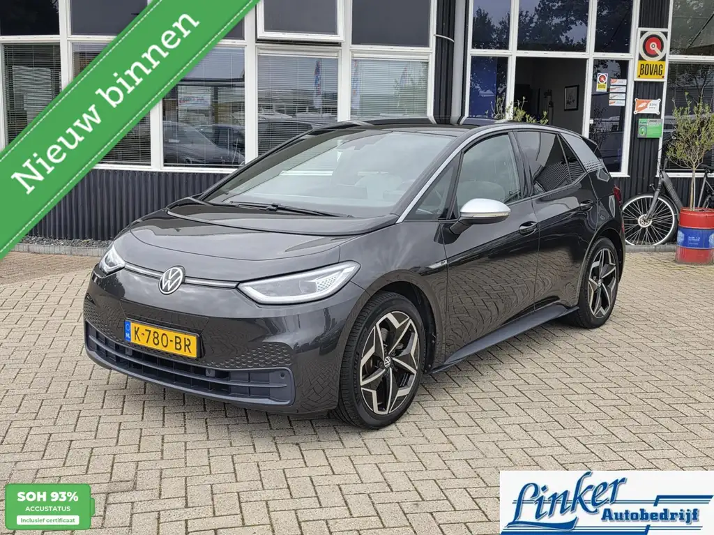 Volkswagen ID.3 First Plus 58 kWh SOH 93% |NL-AUTO|CAMERA
