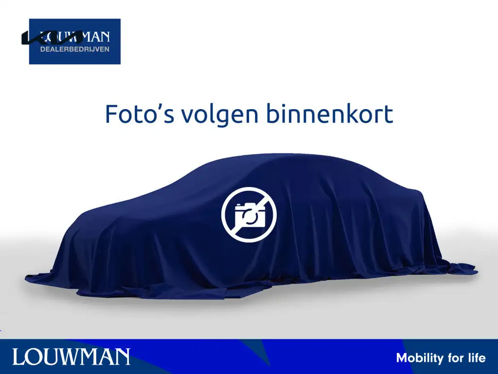 Kia EV2 Plus 42.2 kWh | Company Car | 10 Jaar Garantie | C