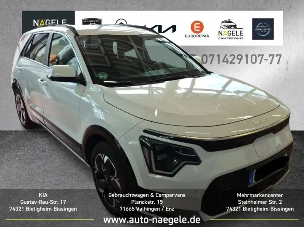 Kia e-Niro EV Vision 64,8kWh|ACC+NAVI+SHZ+KEYLESS+RFK