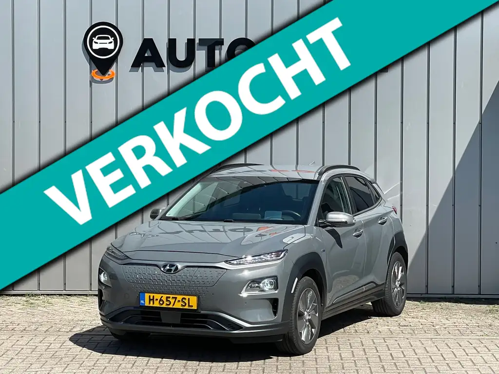 Hyundai KONA EV Premium 64 kWh SOH97%|1E EIG DEALEROND|HEADUP|S