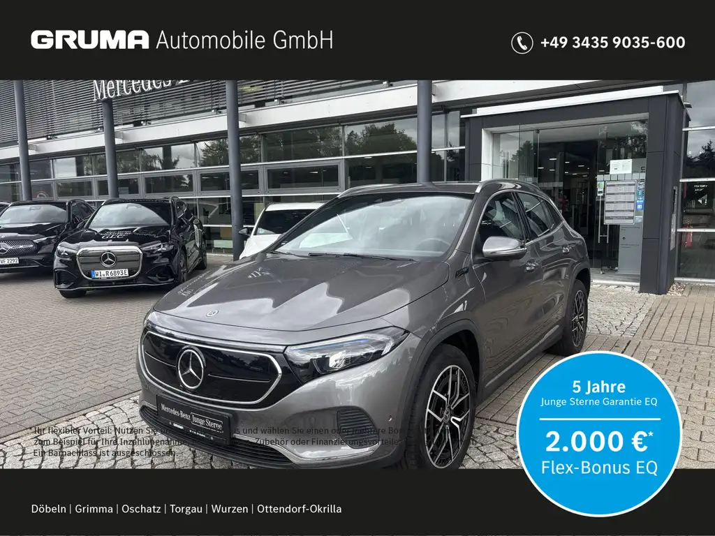 Mercedes-Benz EQA 250 EQA 250 Progressive+AHK+Head-up+Distronic+KeyGo+