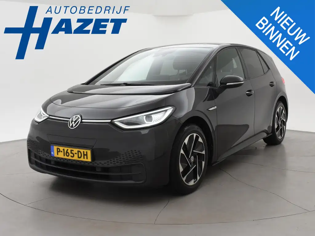 Volkswagen ID.3 PRO 58 KWH + SFEERVERLICHTING | ADAPTIVE CRUISE |