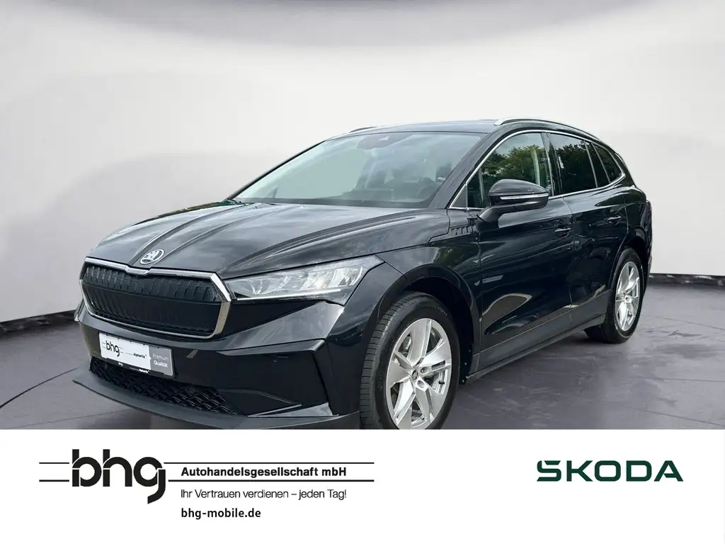 Skoda Enyaq 50 Loft