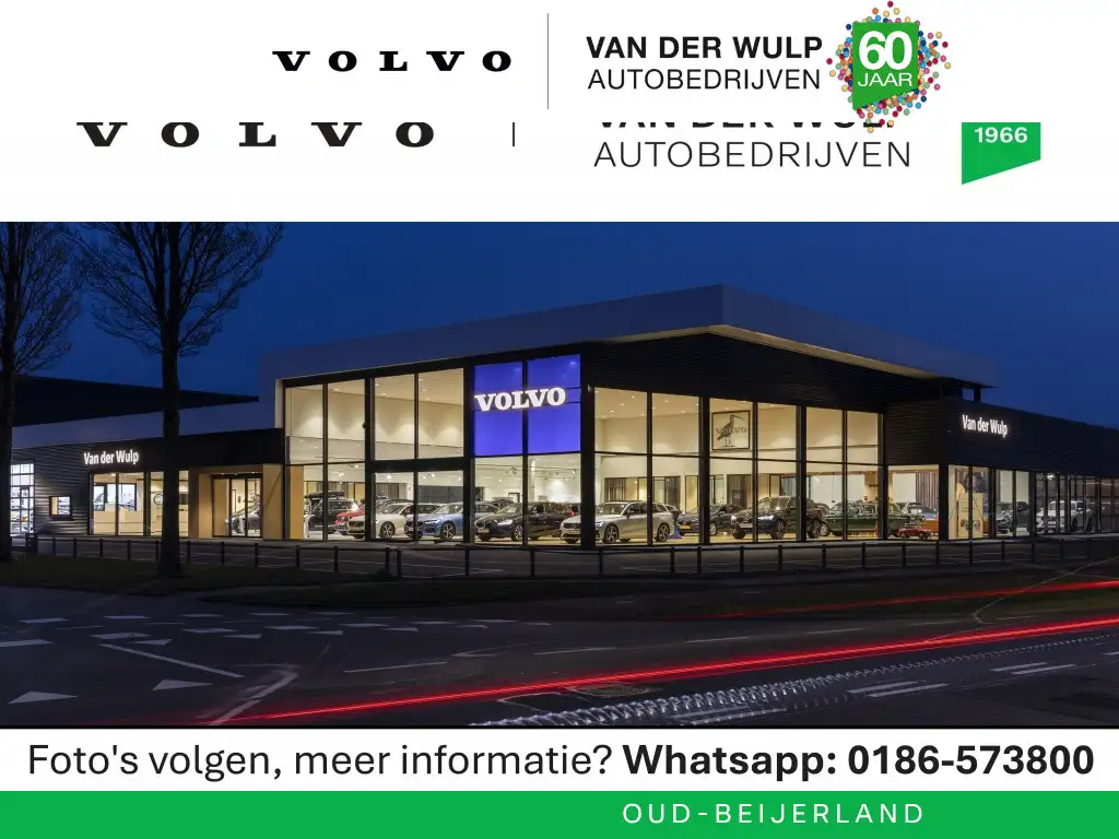 Volvo EX40 Extended Range Plus 252Pk/82kWh | Trekhaak | Clima