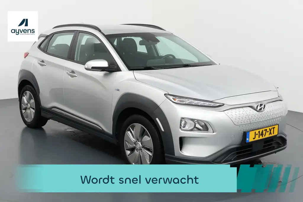 Hyundai KONA EV Comfort 64 kWh Volledig elektrisch genieten met