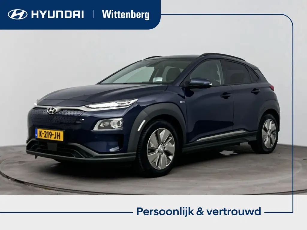 Hyundai KONA EV PREMIUM 64 kWh *| 3- FASE | NAVI | CLIMA | ADAP