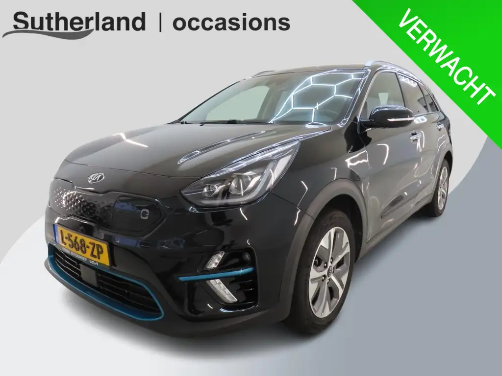 Kia e-Niro ExecutiveLine 64 kWh NIEUW BINNEN, MEER FOTO'S VOL