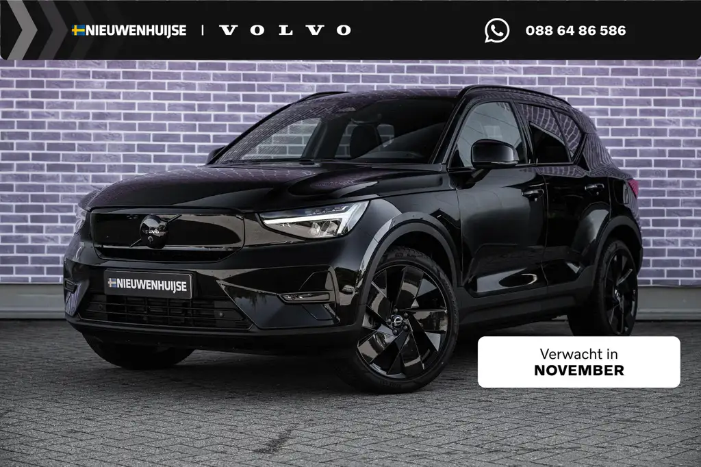 Volvo EX40 Single Motor Extended Range Ultra Black Edition 82