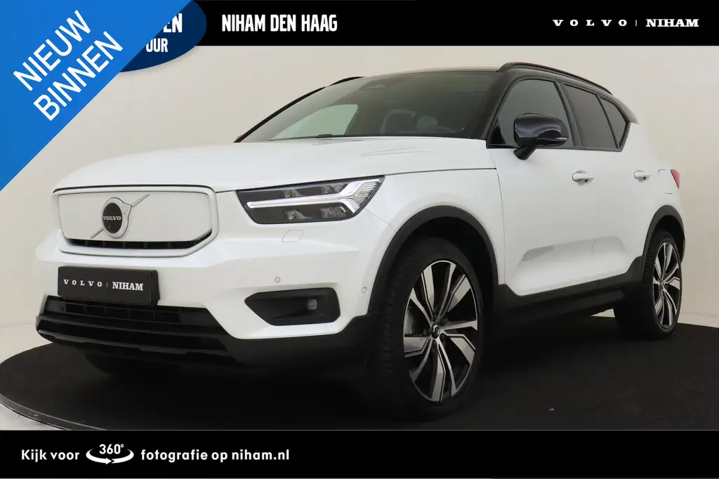 Volvo XC40 RECHARGE PRO *FULL OPTIONS!* -PANO.DAK|HARMAN/KARD