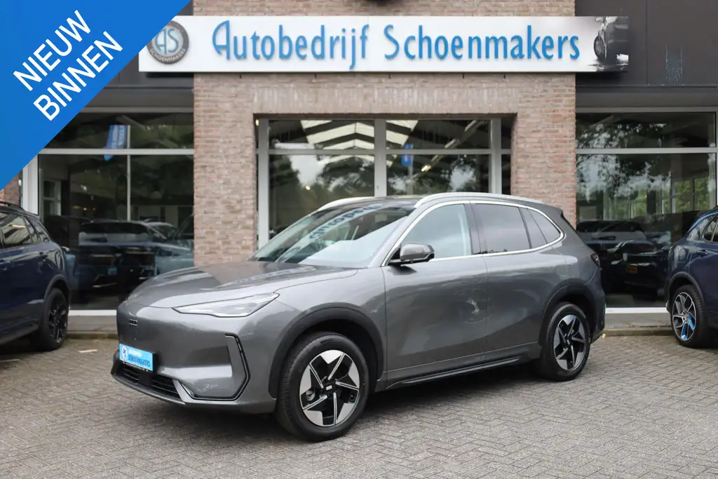 Geely E5 Pro 60KWh 430KM-RIJBEREIK NIEUW | 8 JAAR GARANTIE