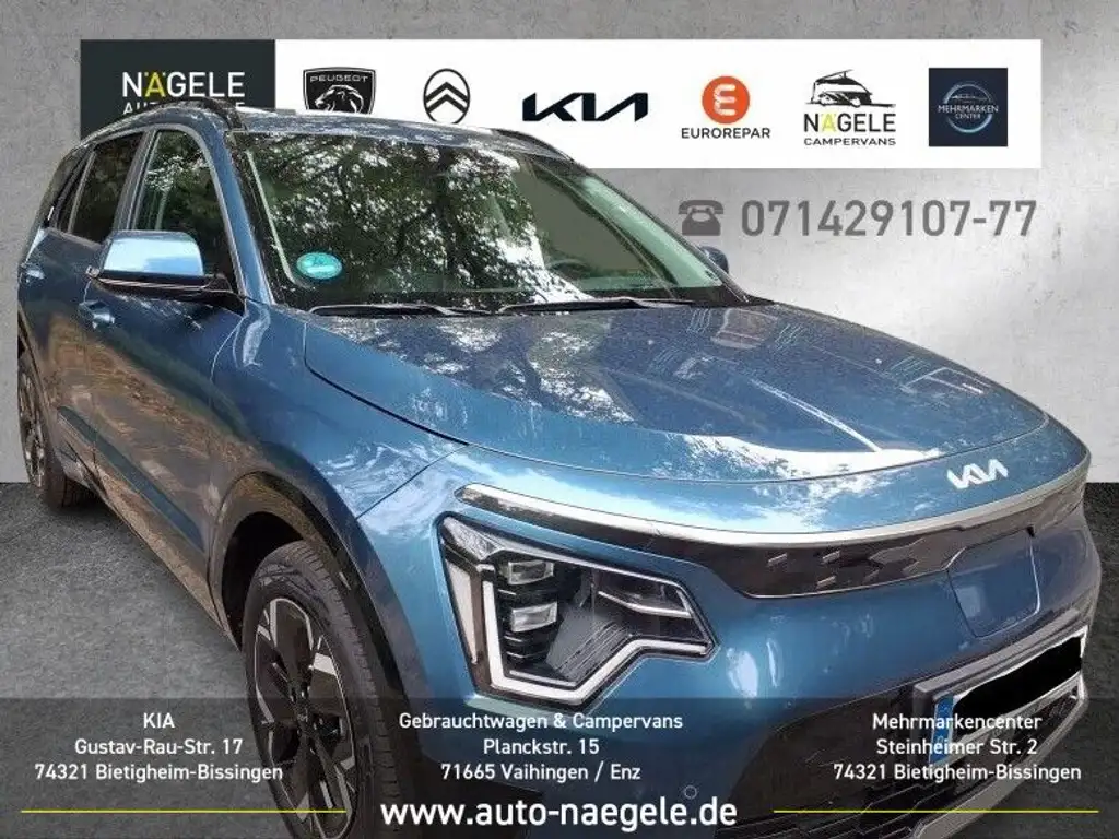 Kia e-Niro EV Insp. 64,8kWh|NAVI+LED+ACC+RFK+GLASDACH