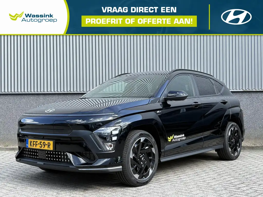 Hyundai KONA Electric N Line Business 64.8 kWh