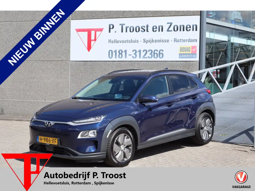 Hyundai KONA EV Fashion 64 kWh Nederlandse auto/Stoelverwarming