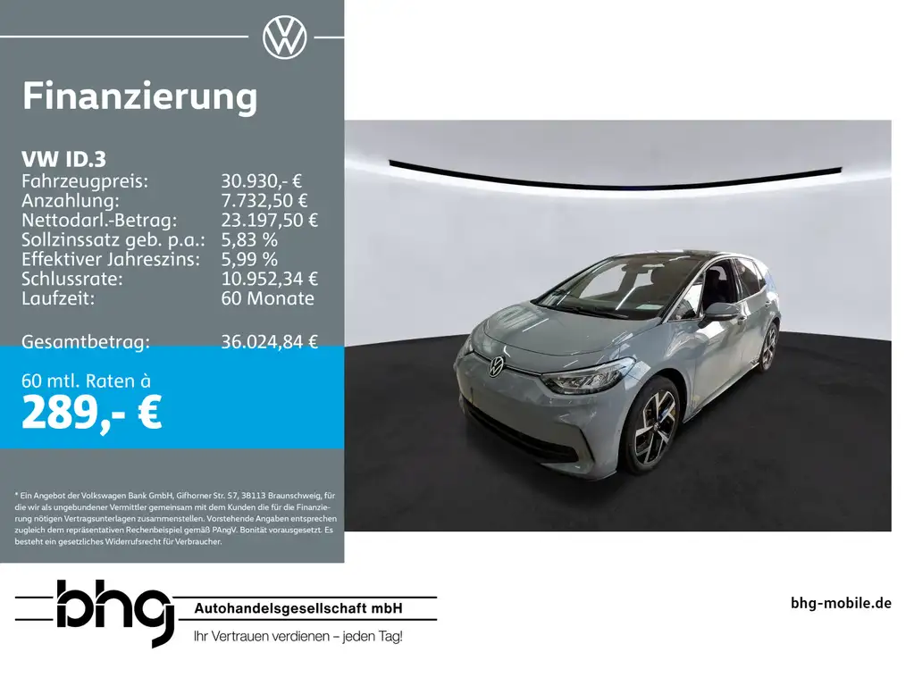 Volkswagen ID.3 Pro 150kW (204PS) 58 kWh 1-G-Autom.