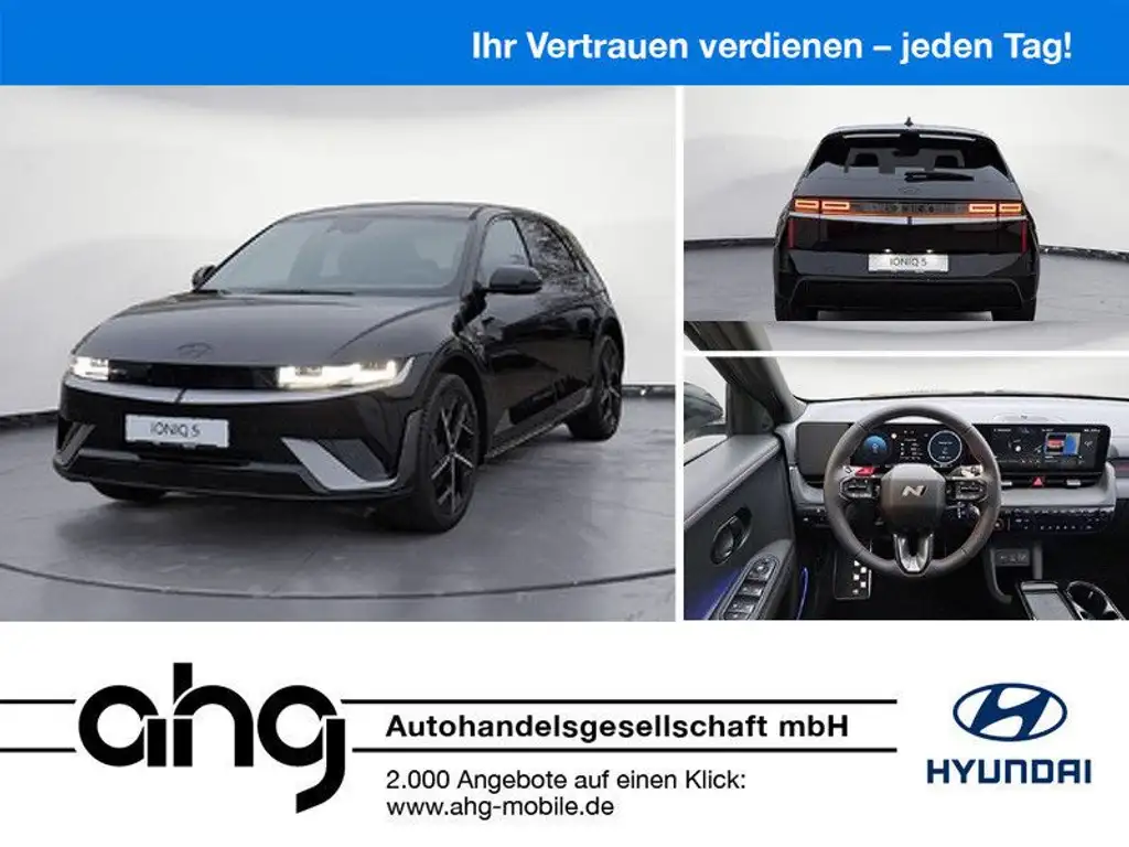 Hyundai IONIQ 5 (MY26) 2WD N-LINE 229PS 515KM RW -25%