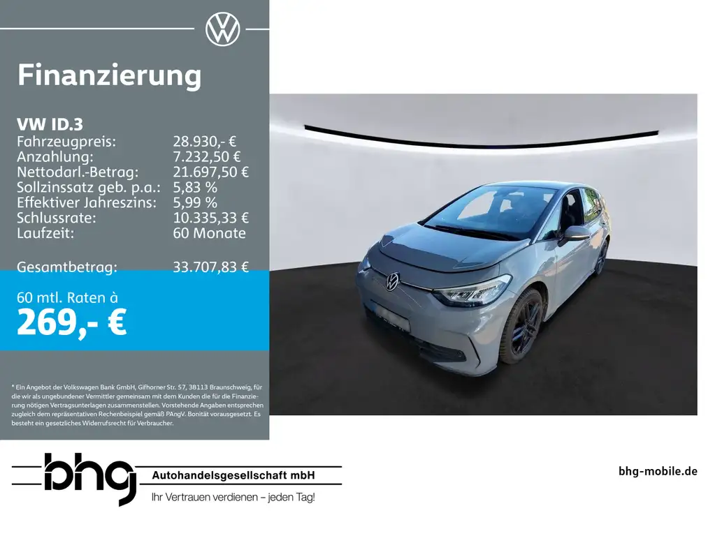 Volkswagen ID.3 Pro 58 Komfort Navi connect LED Standklima