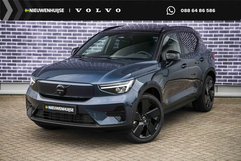 Volvo EX40 Single Motor Extended Range Europa Ultra Black Edi