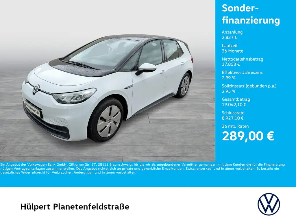 Volkswagen ID.3 Pure Performance NAVI CARPLAY EINPARKHILFE