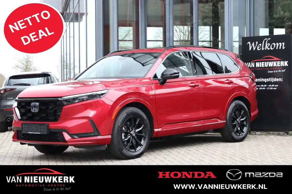 Honda CR-V 2.0 E:PHEV Automaat Advance Tech | Netto Deal | 8