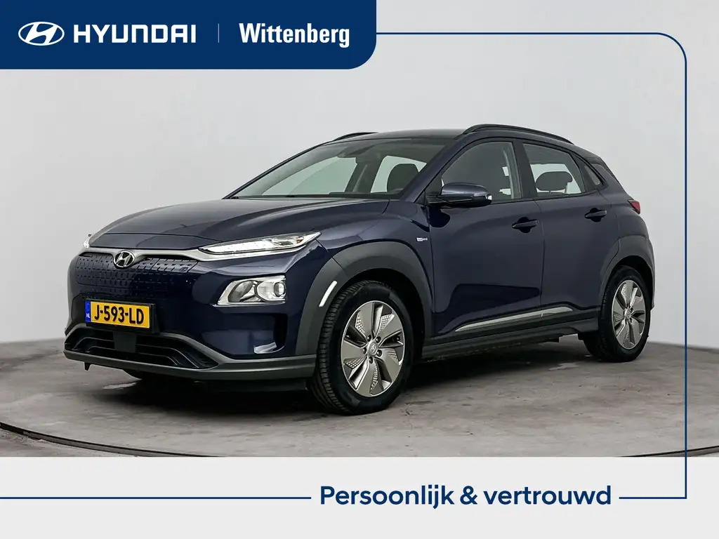 Hyundai KONA EV Comfort 64 kWh | %95 SOH| Apple & android carpl