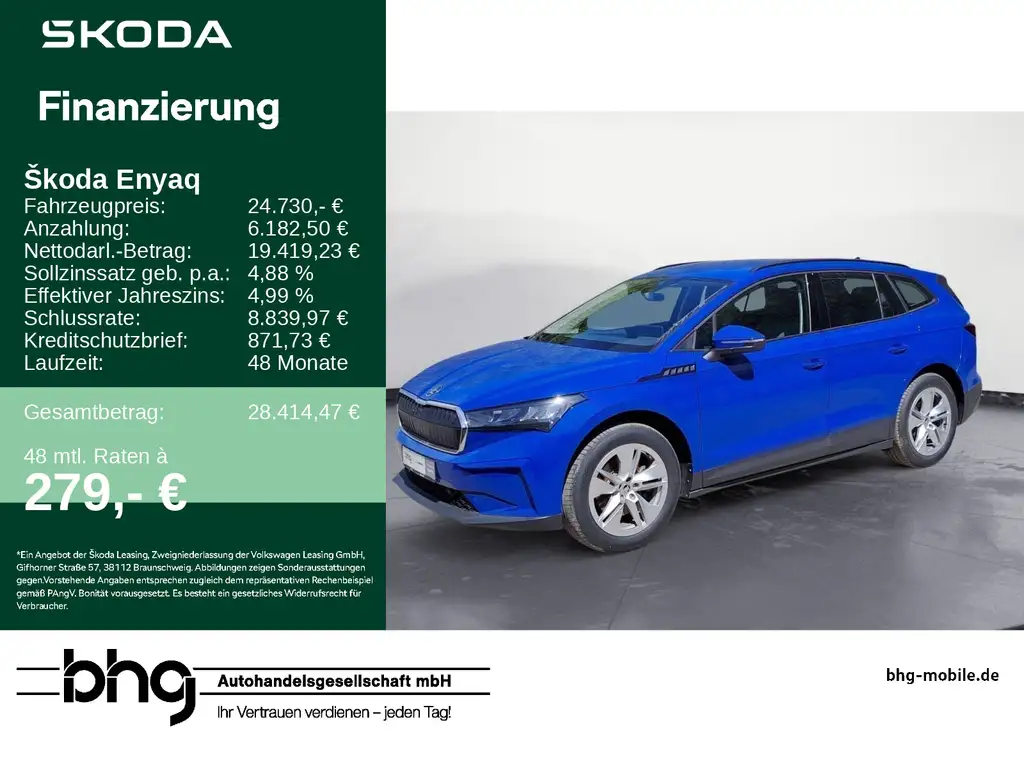 Skoda Enyaq iV 50