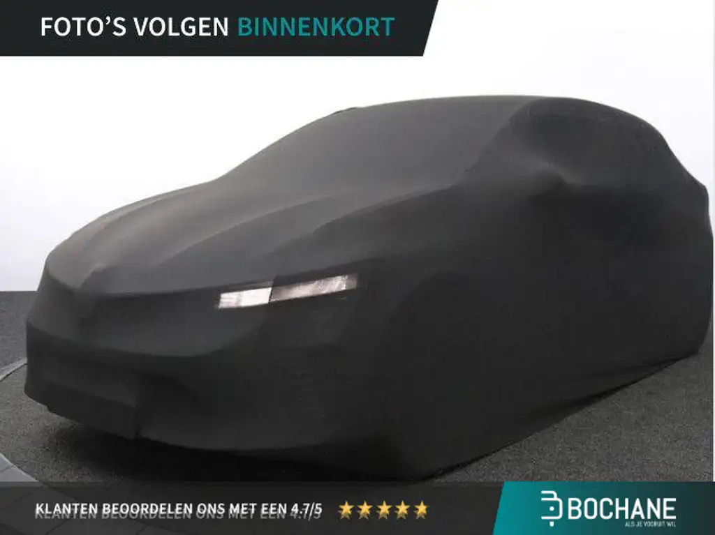 Fiat 500e Urban 42 kWh | 96,3% SOH | Stoelverwarming | Clima