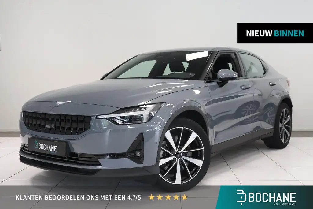 Polestar 2 Standard Range Single Motor 63kWh | 360° Camera |