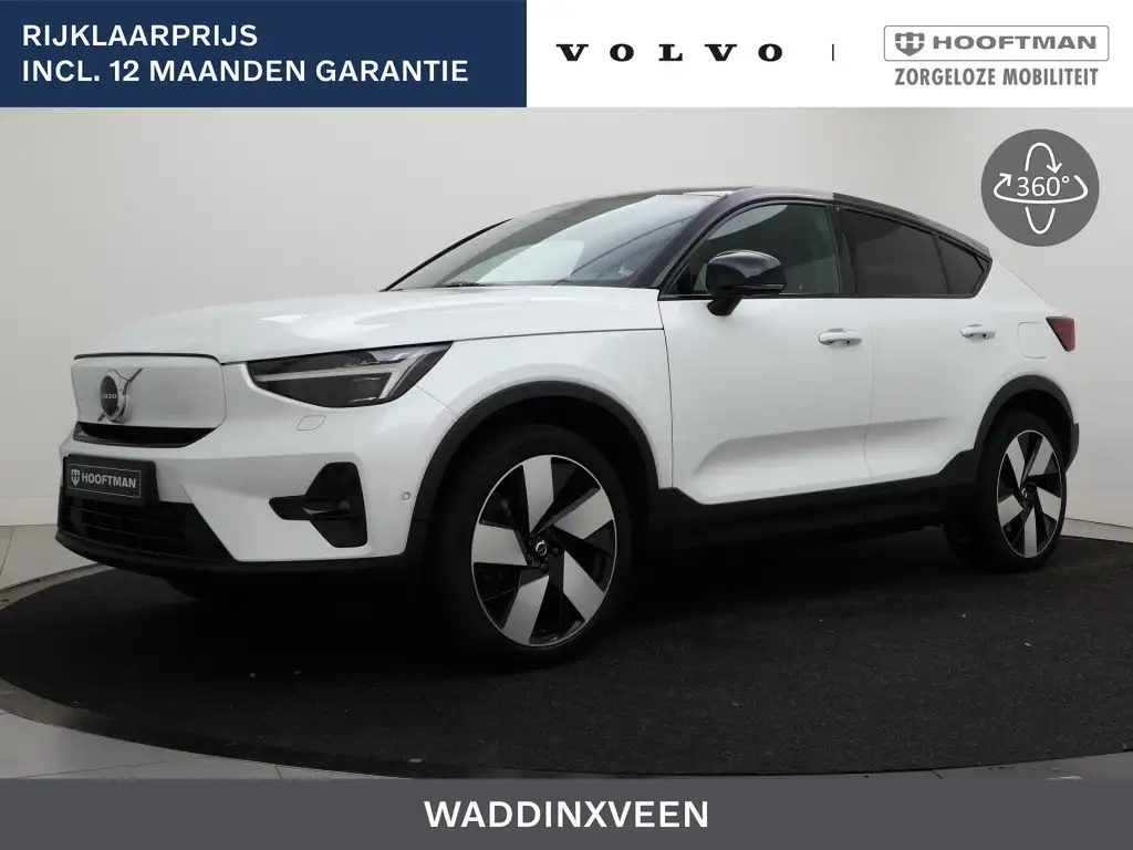 Volvo C40 RECHARGE PRO TWIN 20INCH 360GR CAM HARMAN KARDON A