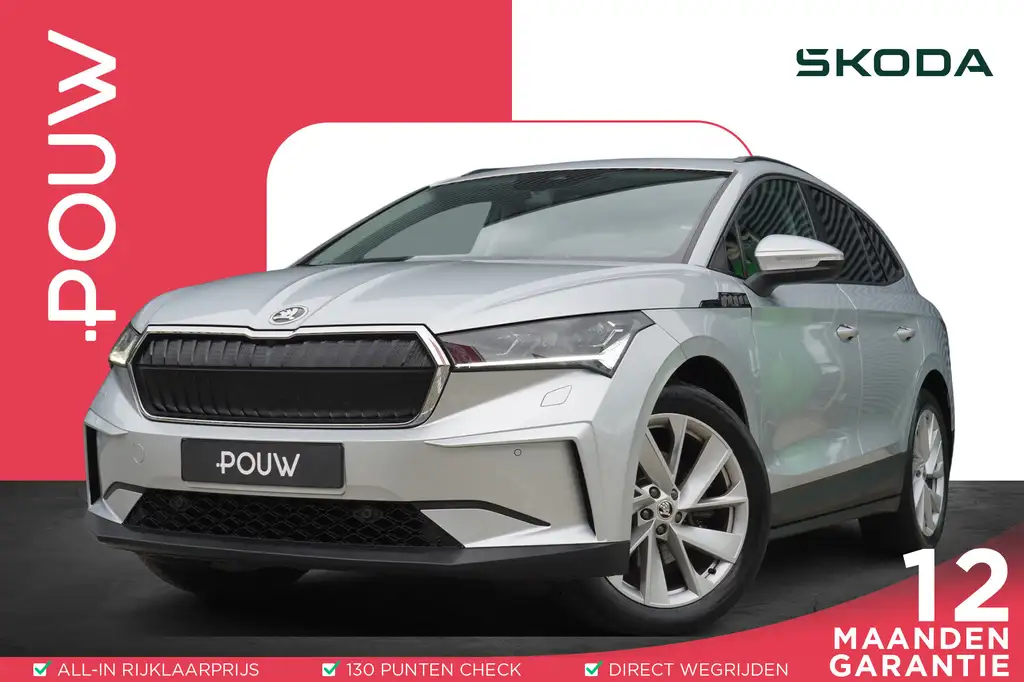 Skoda Enyaq 60 180pk First Edition | Adaptive cruise | Stoel-/