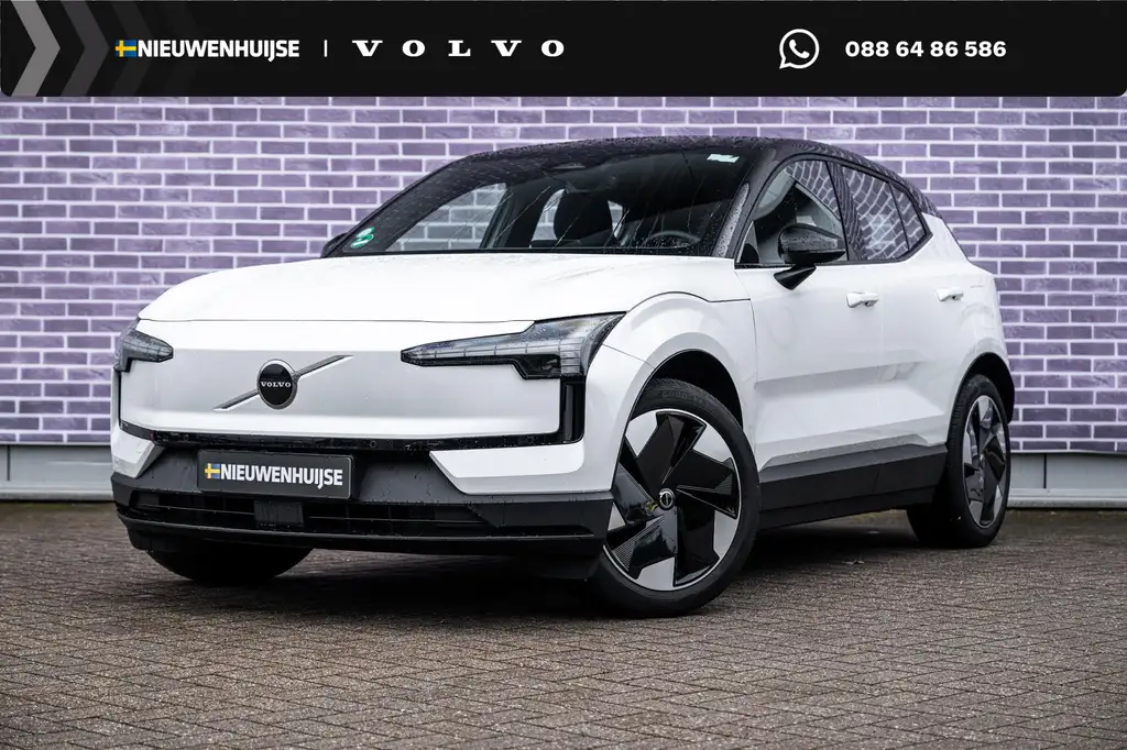 Volvo EX30 Single Motor Extended Range Plus 69 kWh | SOH 95%